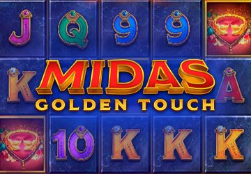 Microgaming - игровой автомат онлайн от Various с RTP 96.05%